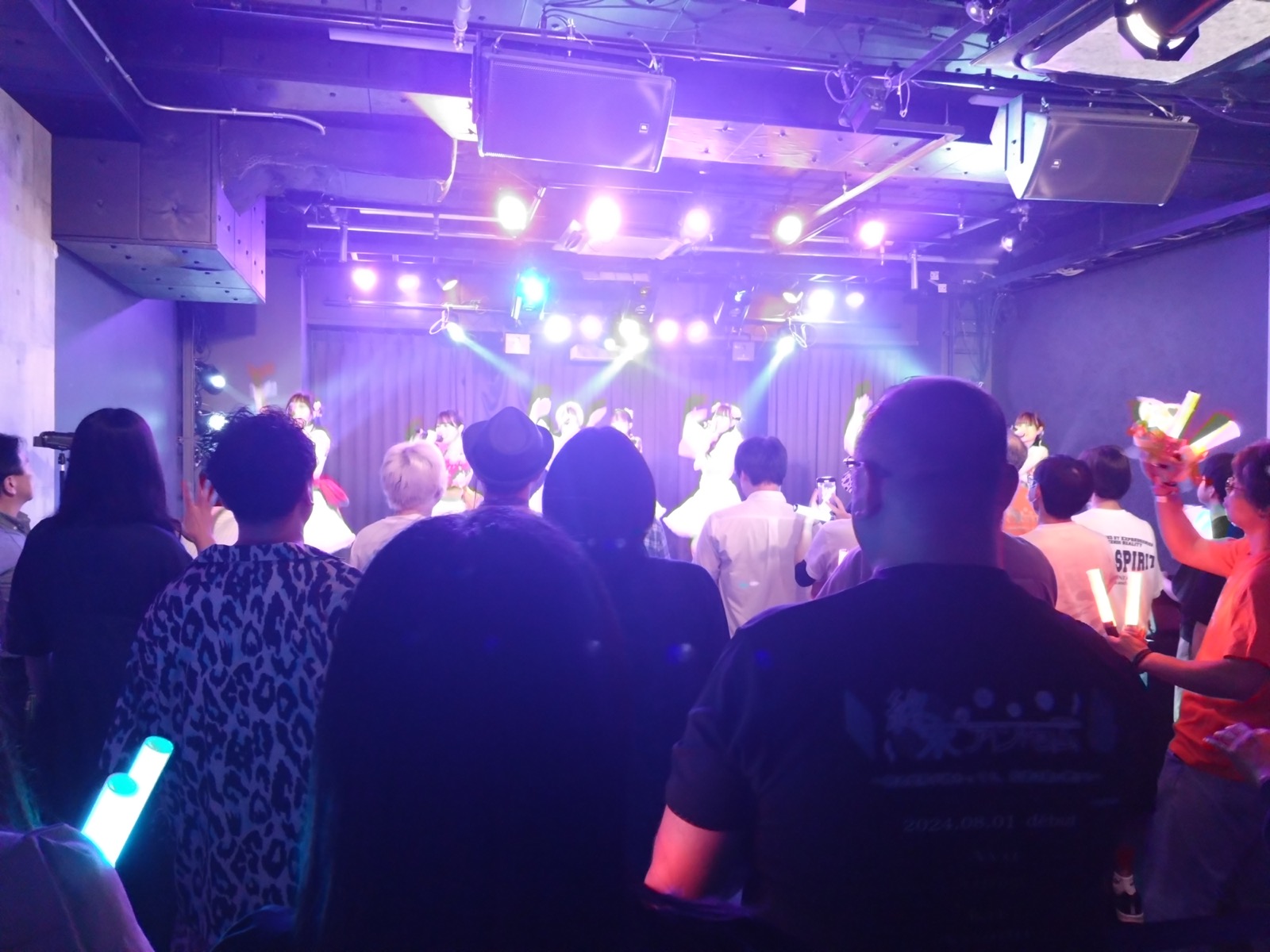 Otsuka Deepa live music venue